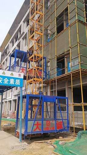 廣東電白建設(shè)集團項目使用河南大誠物料提升機設(shè)備案例